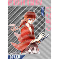 Japanese anime-JP 1654